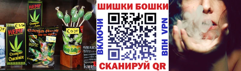 Cannafood марихуана цены Гаджиево