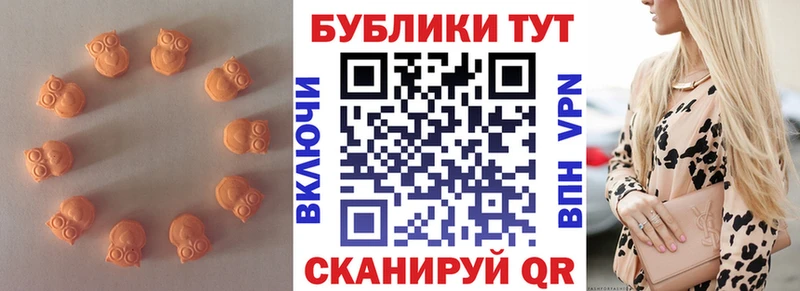 купить наркотики сайты  Гаджиево  Экстази 280 MDMA 
