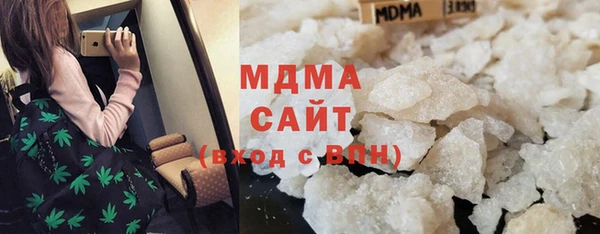 ALPHA-PVP Алексин