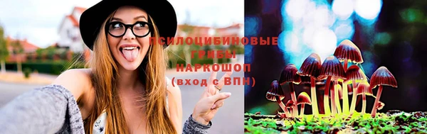 синтетический гашиш Алзамай