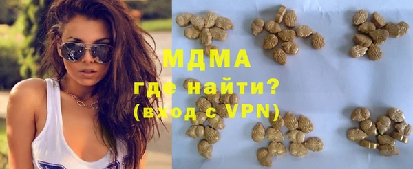 mix Алексеевка