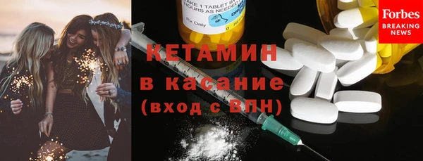 синтетический гашиш Алзамай