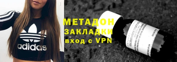 синтетический гашиш Алзамай