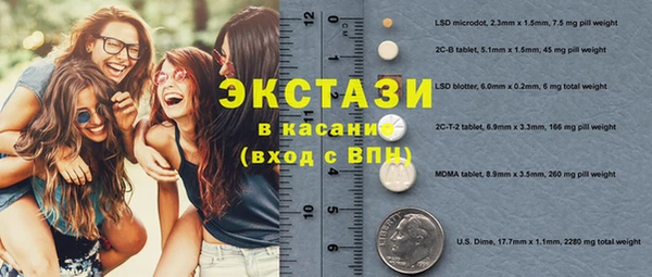 mix Алексеевка