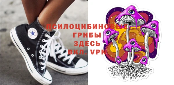 синтетический гашиш Алзамай
