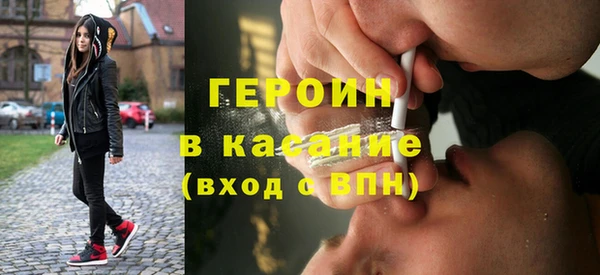 ALPHA-PVP Алексин