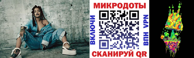Галлюциногенные грибы MAGIC MUSHROOMS Гаджиево